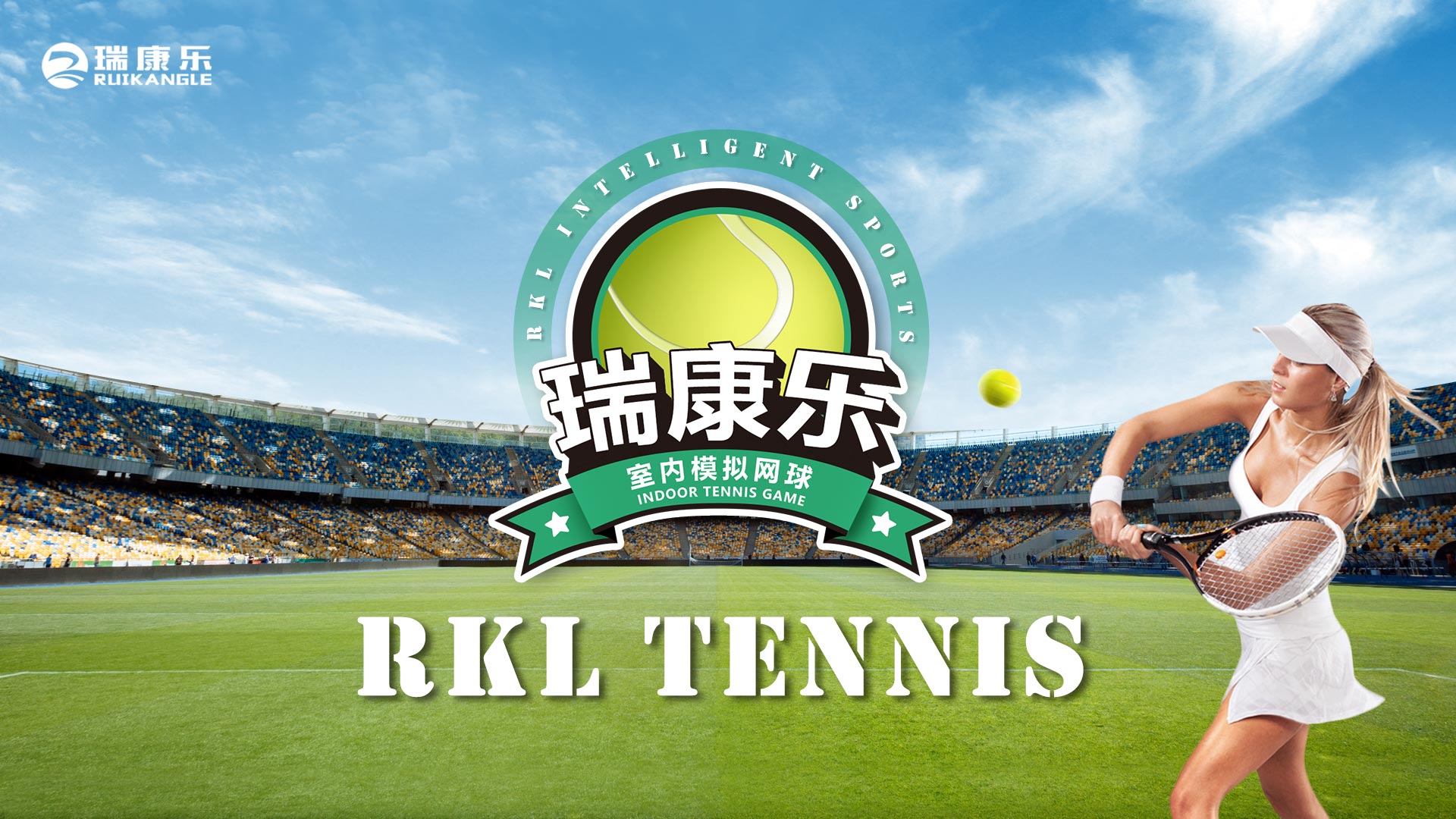 RKL-tennis
